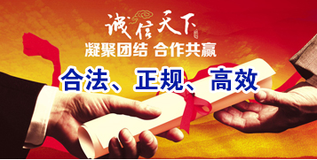 双牌讨账公司